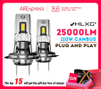 AliExpress HLXG lamp 25000LM 110W.png