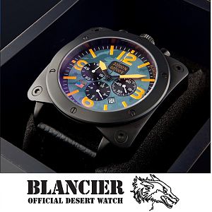 Blancier Desert Wolf 1